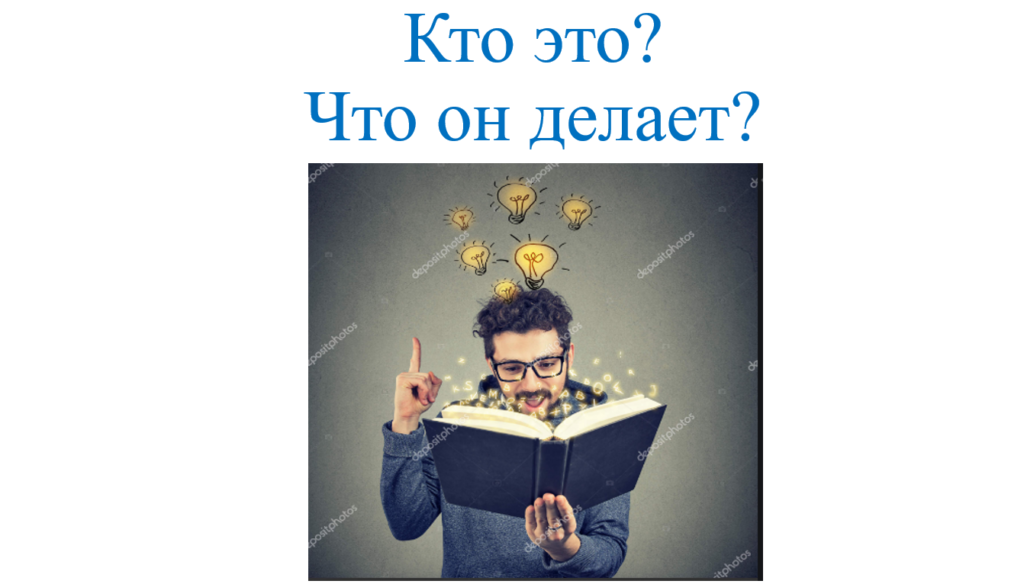 Практические задания Практические задания